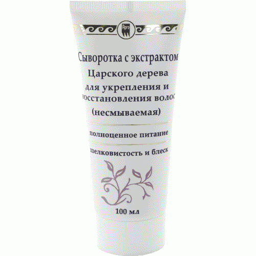Купить Сыворотка с экстрактом царского дерева для укрепления и восстановления волос  г. Казань  